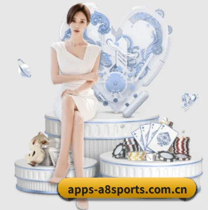 A8体育 APP 界面